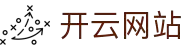 diamond-bet-kaiyun.com｜开云网站开云app精选页面