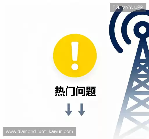 疑问解答网